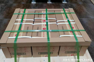 库尔勒梨城航空快递酒水【机场货运当天